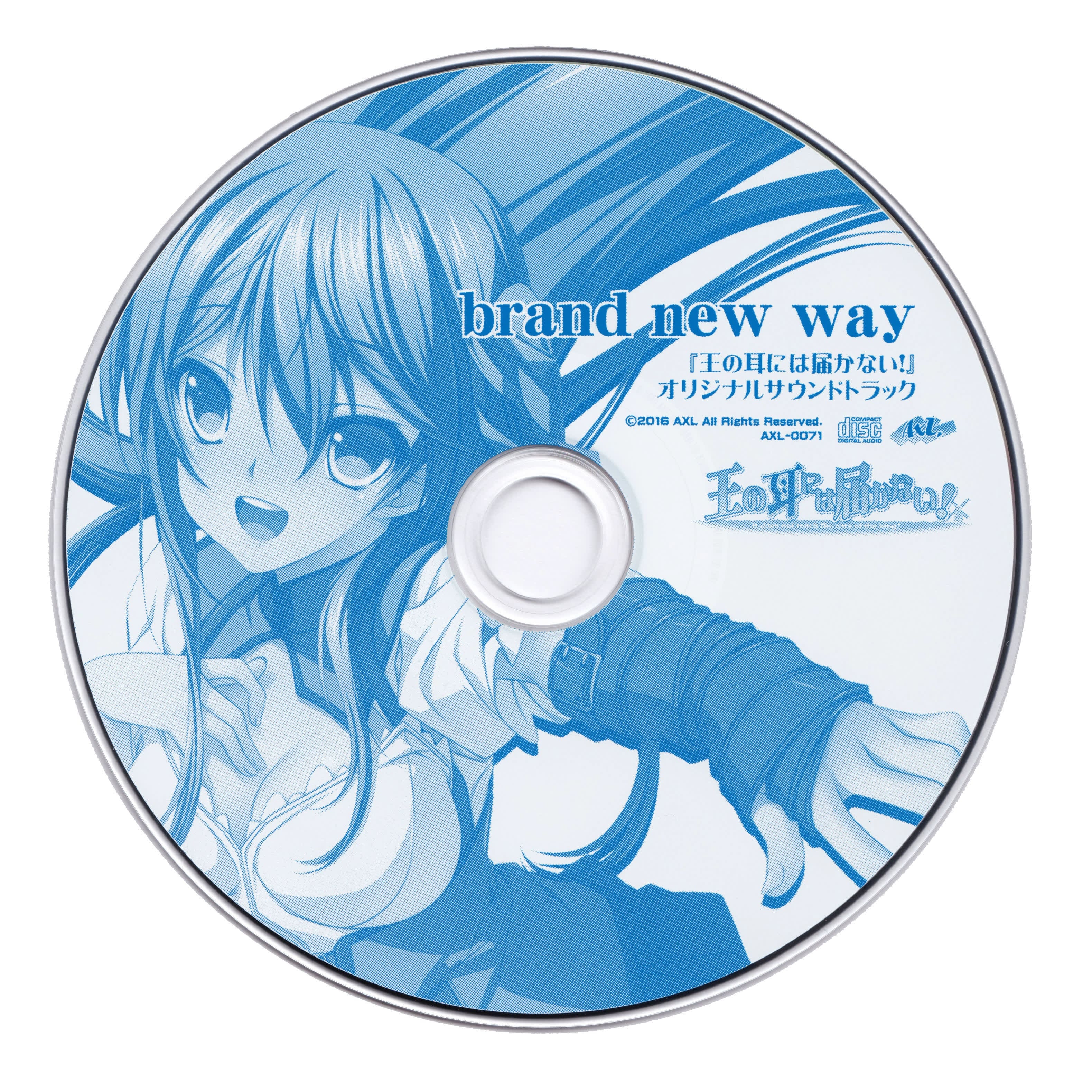 新品・未開封　サントラCD　耳に残るは君の歌声 Amazon.co.jp: 耳に残るは君の歌声 オリジナル・サウンド